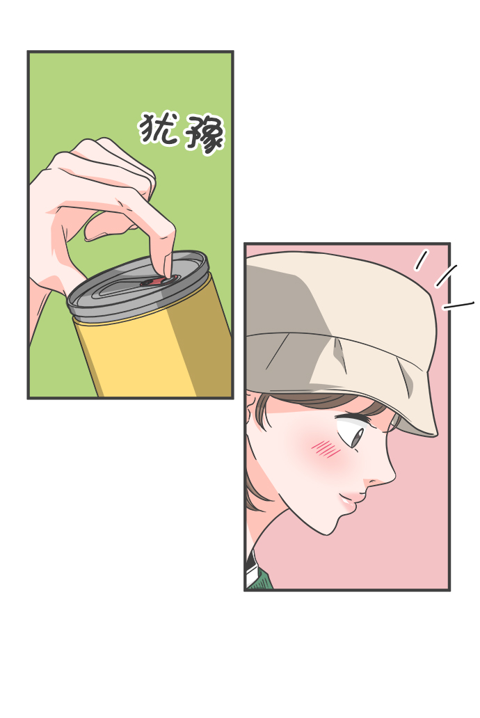 [第66话] 第二个哲秀（2）15