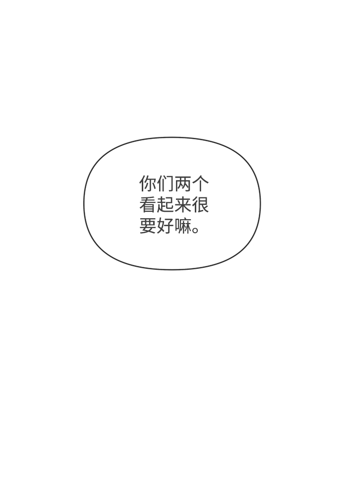 [第65话] 飘浮71