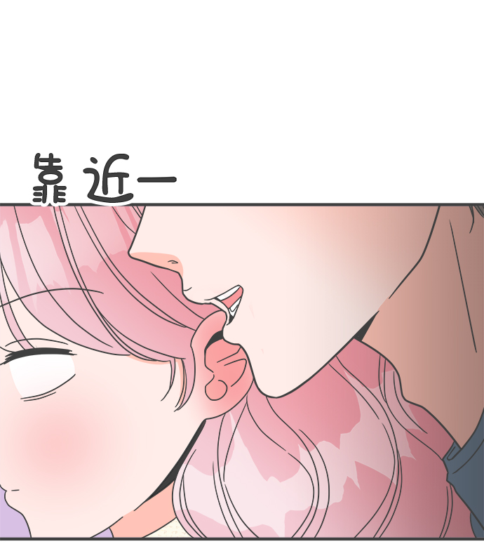 [第7话] 你的电话号码（1）44