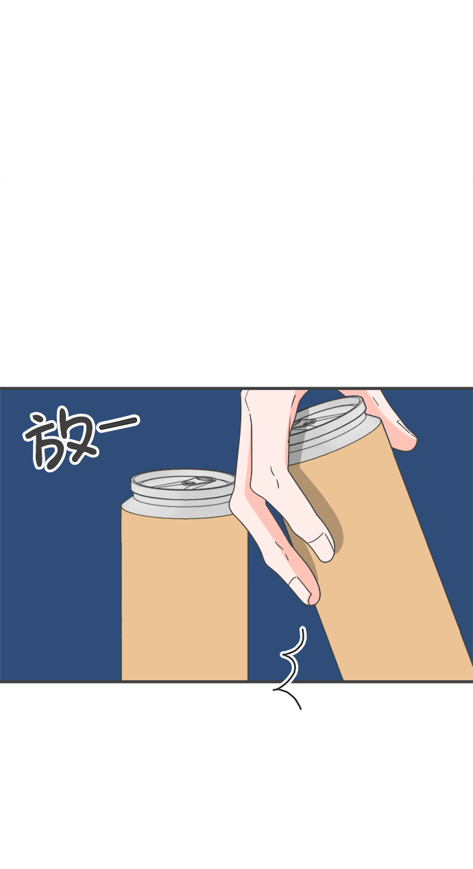 [第53话] 需要彼此打气的关系（2）10