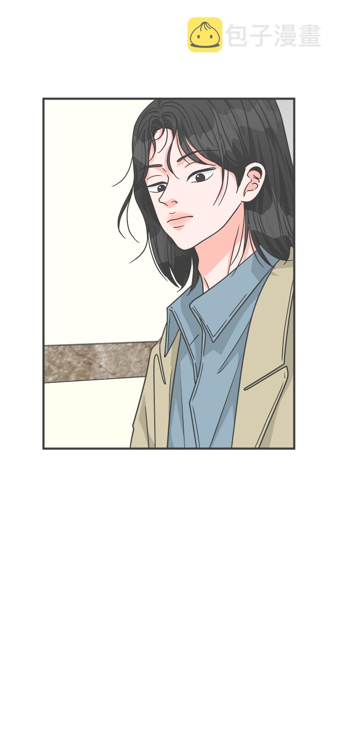 [第75话] 嫉妒的化身（5）72