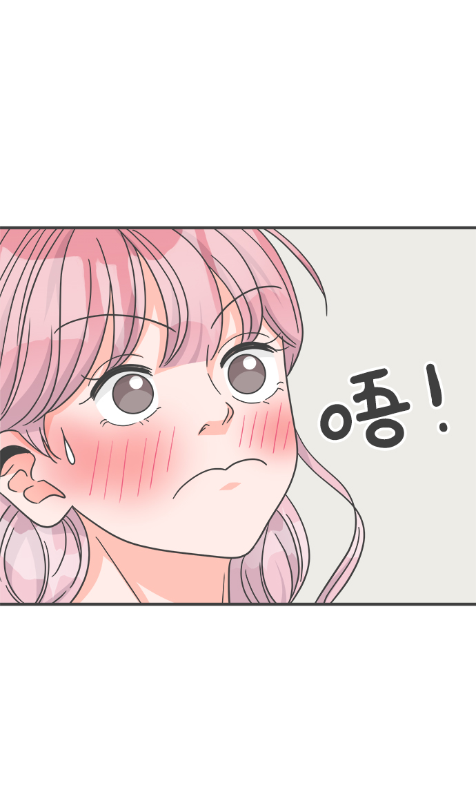 [第77话] 嫉妒的化身（7）51