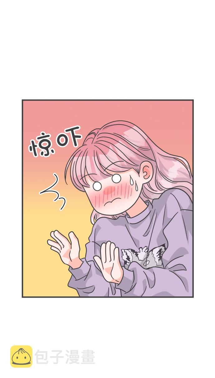 [第77话] 嫉妒的化身（7）55