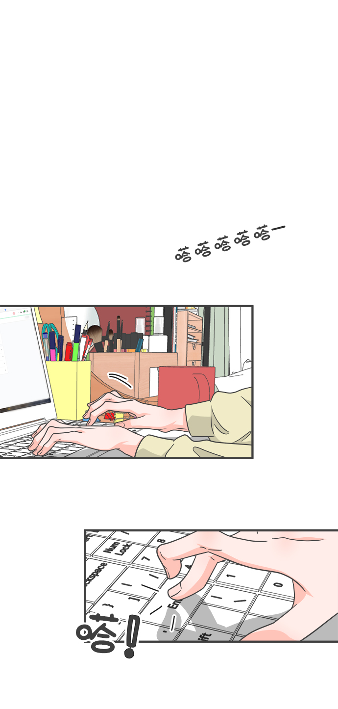 [第80话] 梓元的房间（1）57