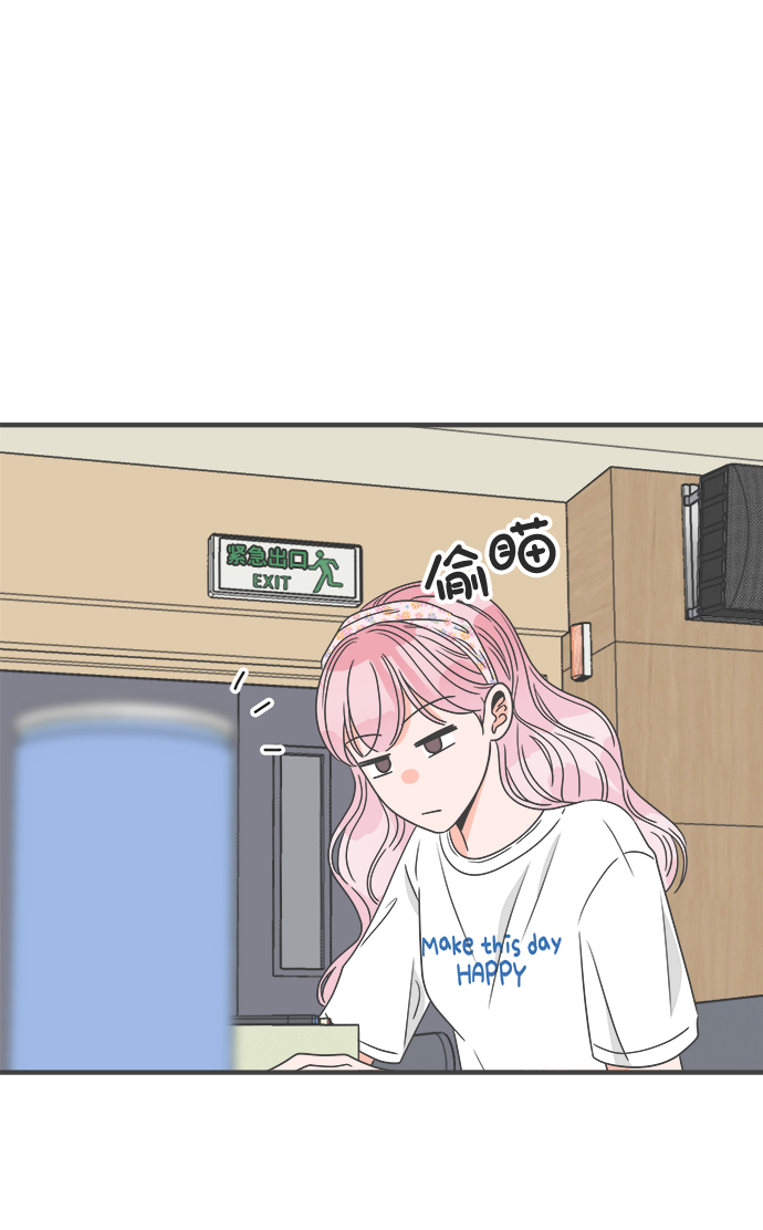 [第34话] 比起被爱更好的是…（4）32