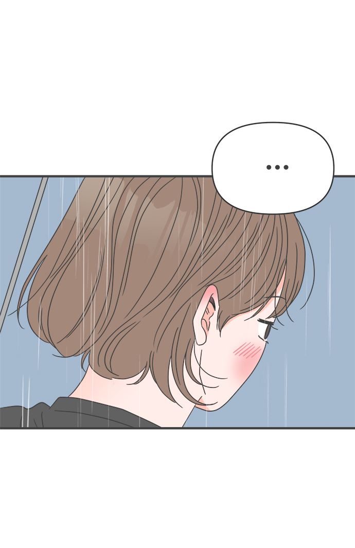 [第54话] 需要彼此打气的关系（3）65