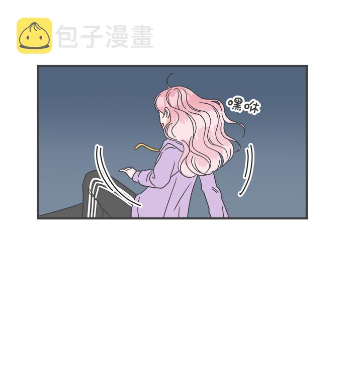 [第17话] 苏醒吧，恋爱细胞（6）69
