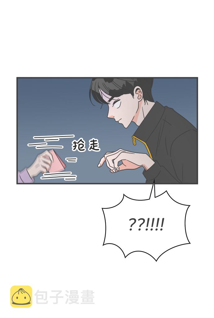 [第17话] 苏醒吧，恋爱细胞（6）23