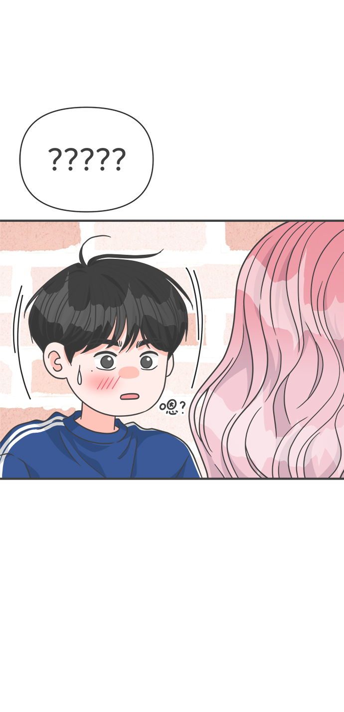 [第81话] 梓元的房间（2）32