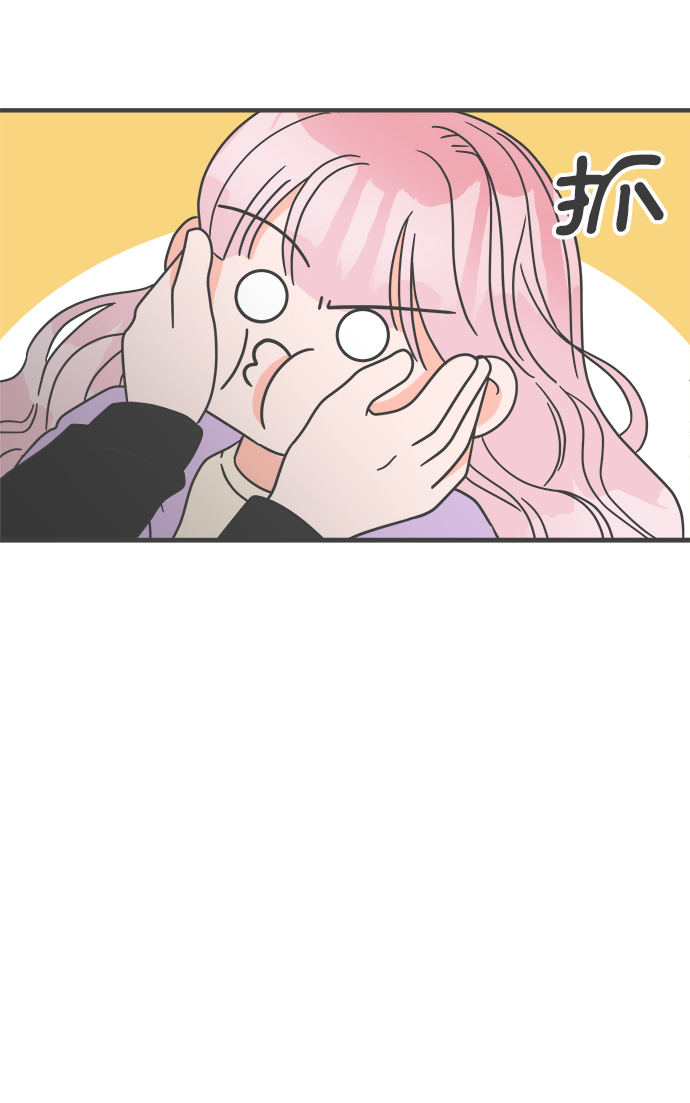 [第17话] 苏醒吧，恋爱细胞（6）30