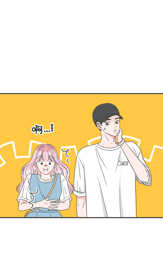 [第32话] 比起被爱更好的是…（2）15