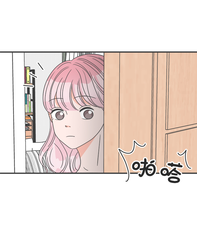 [第39话] 好烫(1)28