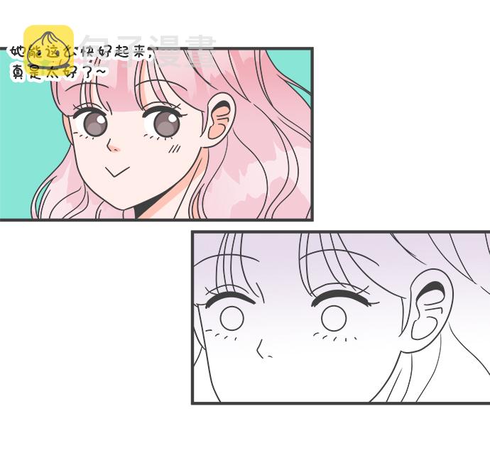[第11话] 对手（3）31