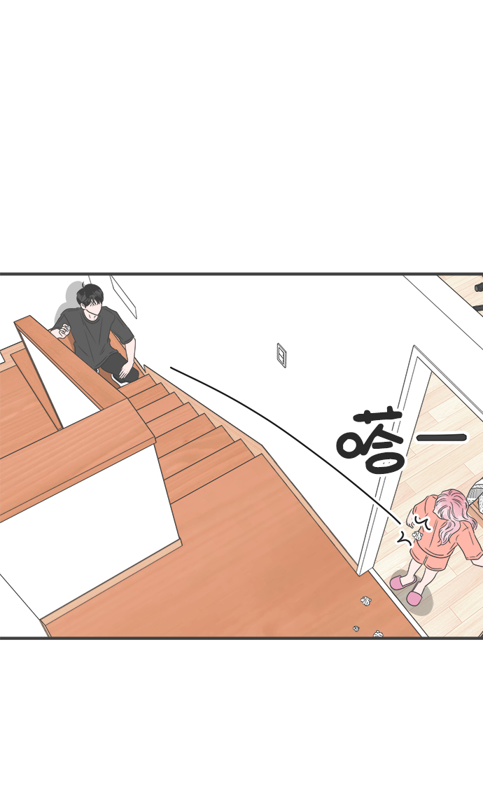 [第31话] 比起被爱更好的是…（1）36