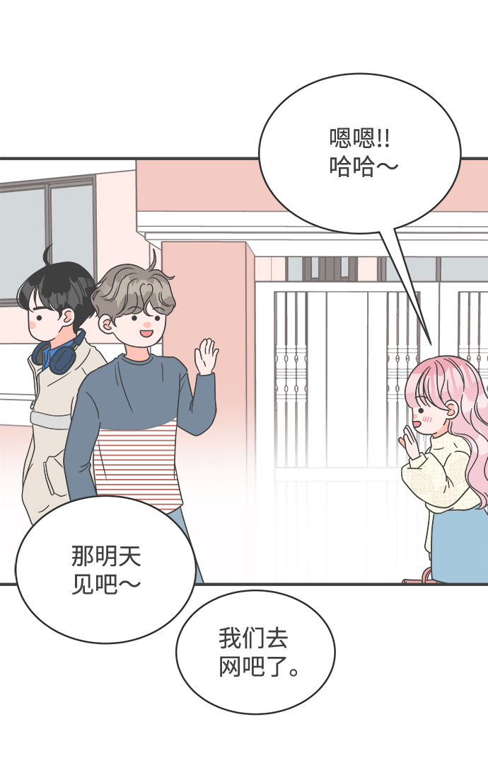 [第9话] 对手（1）8