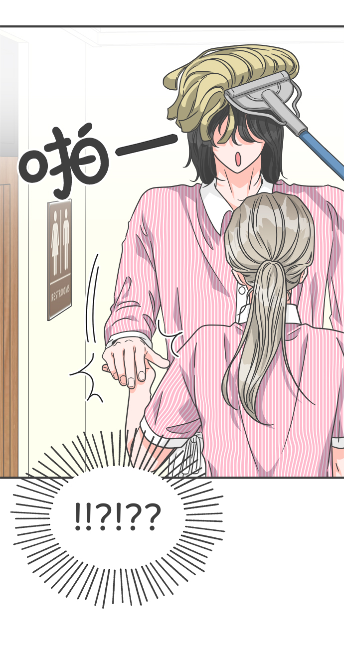 [第67话] 第二个哲秀（3）10