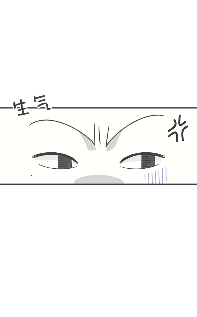 [第79话] 敏感度爆棚35