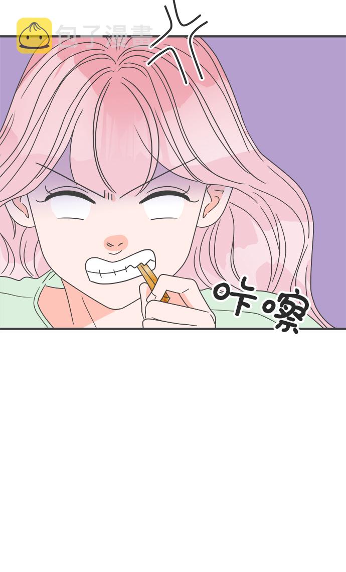 [第37话] 有关单相思的完美结局（1）30