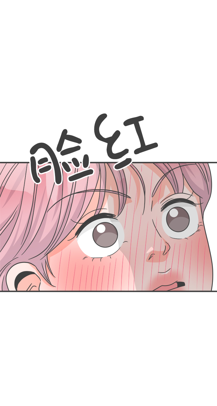[第77话] 嫉妒的化身（7）42