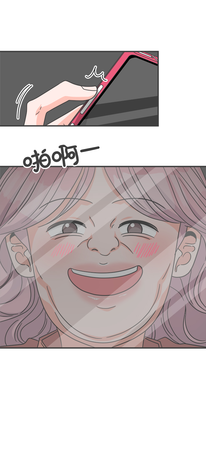 [第65话] 飘浮30