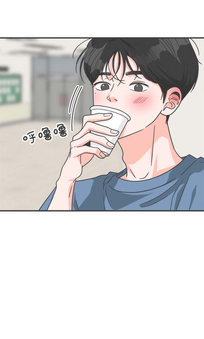 [第66话] 第二个哲秀（2）30