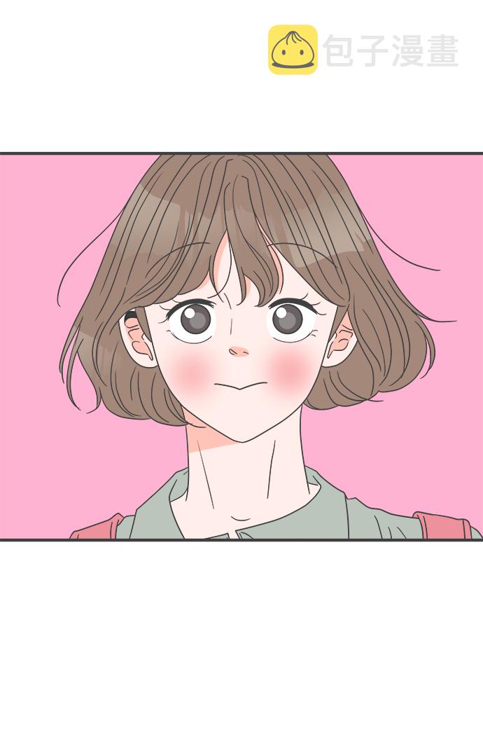 [第45话] 三人面对面31