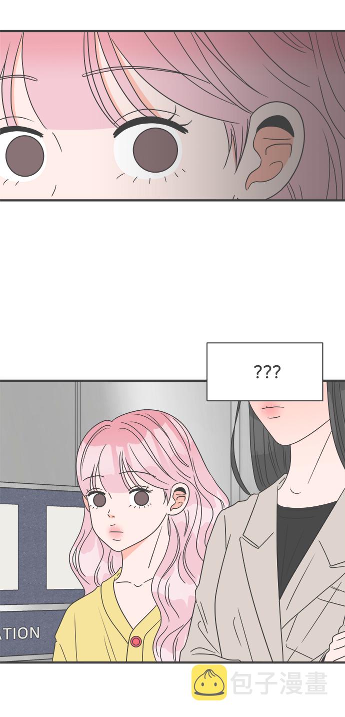 [第28话] 谁都会喜欢的男人（2）29