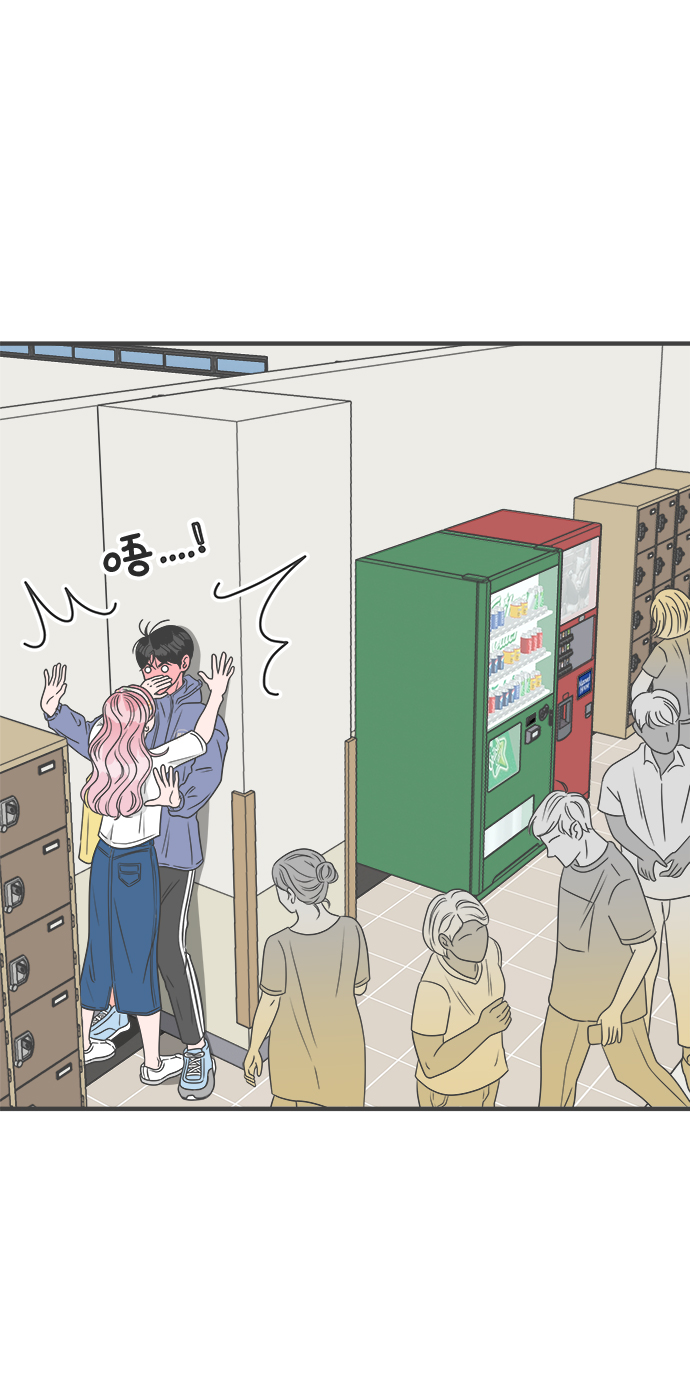 [第34话] 比起被爱更好的是…（4）5