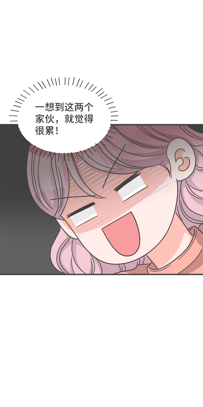 [第65话] 飘浮38