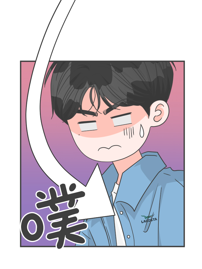 [第70话] 嫉妒的化身（3）49