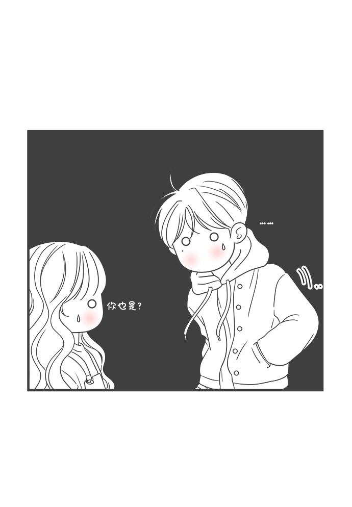 [第11话] 对手（3）42