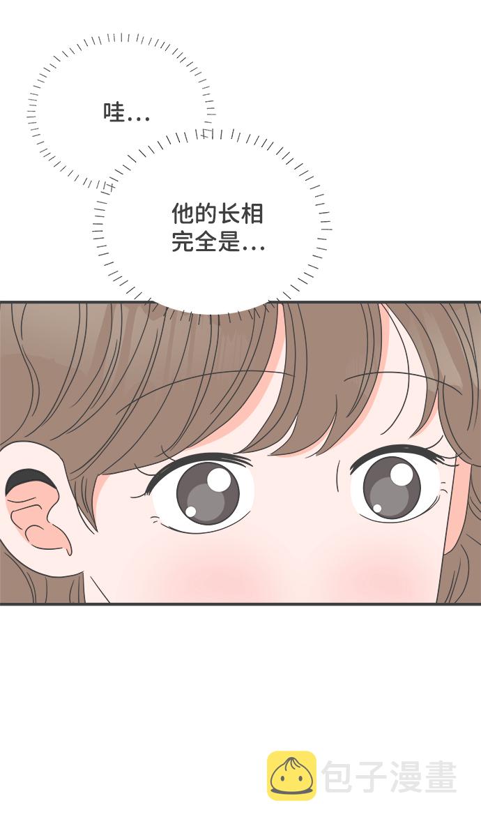 [第43话] 摇尾乞怜7