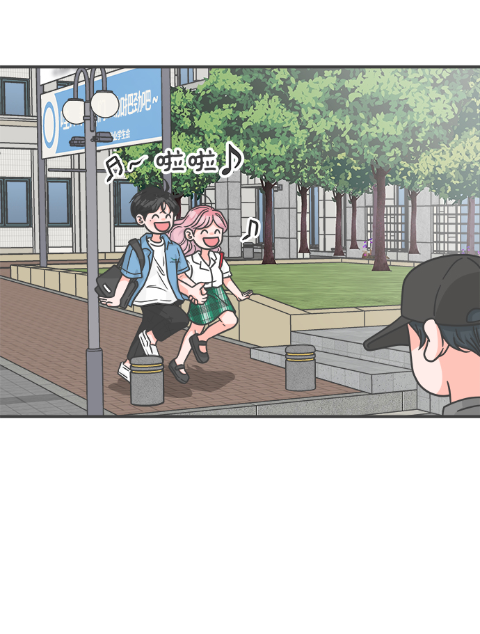 [第69话] 嫉妒的化身（2）1