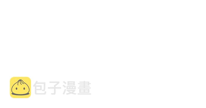 [第37话] 有关单相思的完美结局（1）63