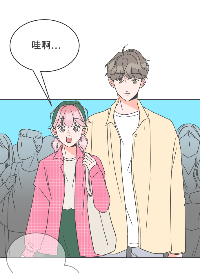 [第9话] 对手（1）22