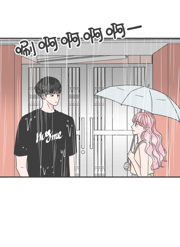[第55话] 因爲是第一次，所以更甚（1）24