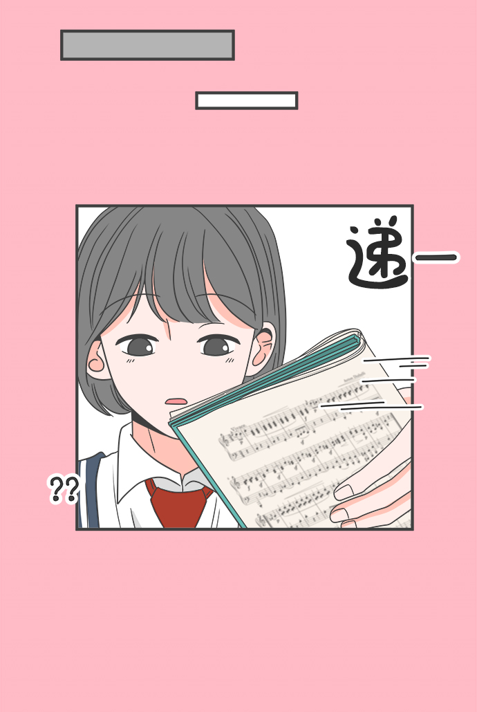 [第16话] 苏醒吧，恋爱细胞（5）9