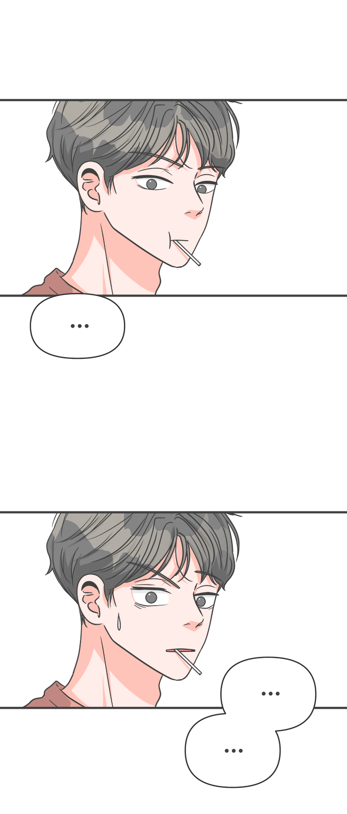 [第66话] 第二个哲秀（2）43