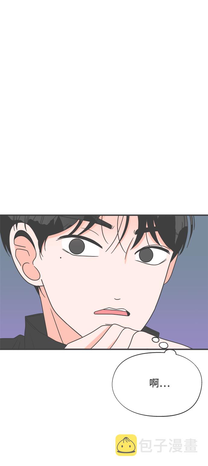 [第15话] 苏醒吧，恋爱细胞（4）64