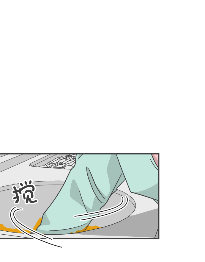 [第75话] 嫉妒的化身（5）43