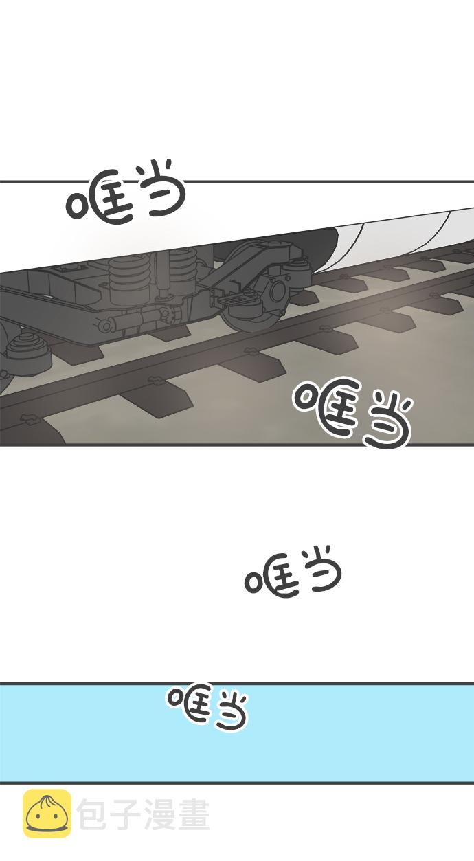 [第56话] 因爲是第一次，所以更甚（2）35