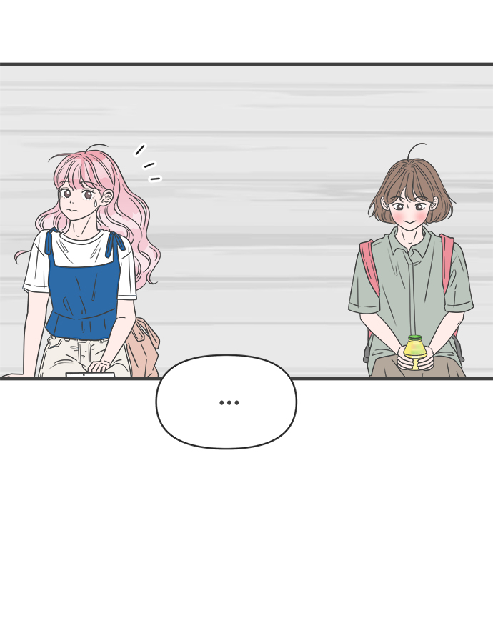 [第46话] 三人面对面（2）30
