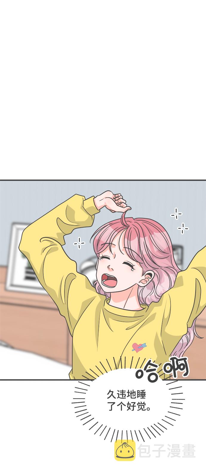 [第83话] 梓元的房间（4）36