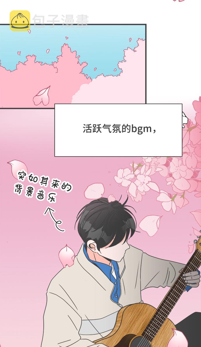 [第9话] 对手（1）10