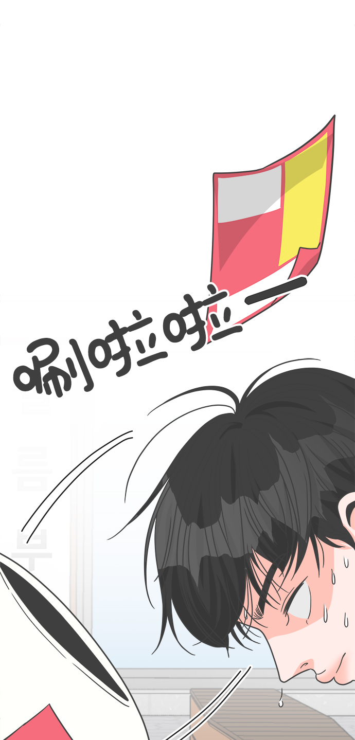 [第79话] 敏感度爆棚20