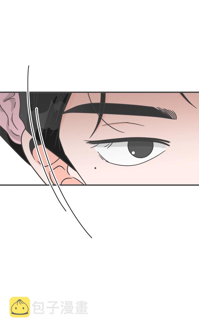 [第73话] 偷偷约会（2）56