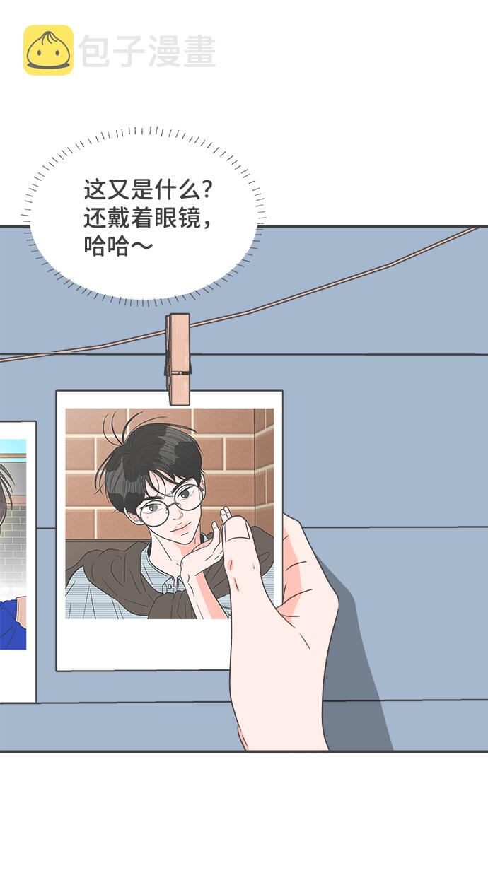 [第41话] 好烫(3)27
