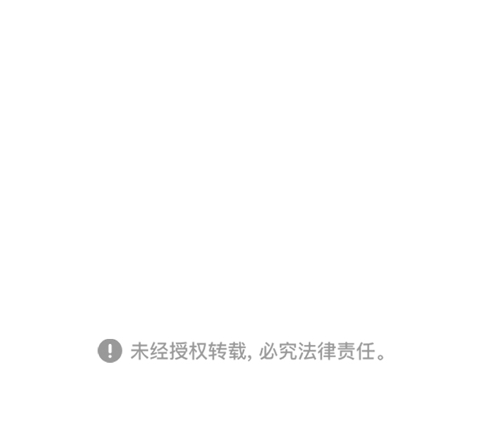 [第54话] 需要彼此打气的关系（3）74