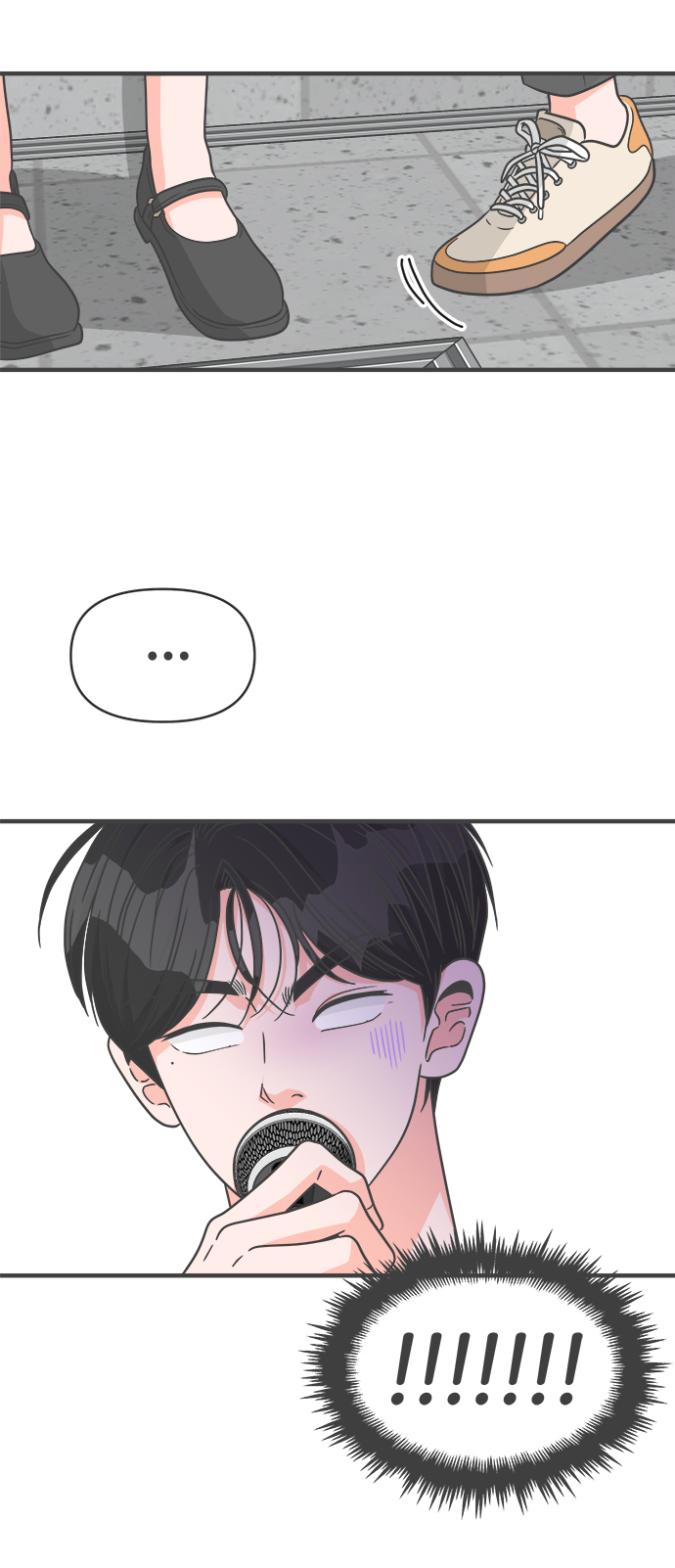 [第70话] 嫉妒的化身（3）33
