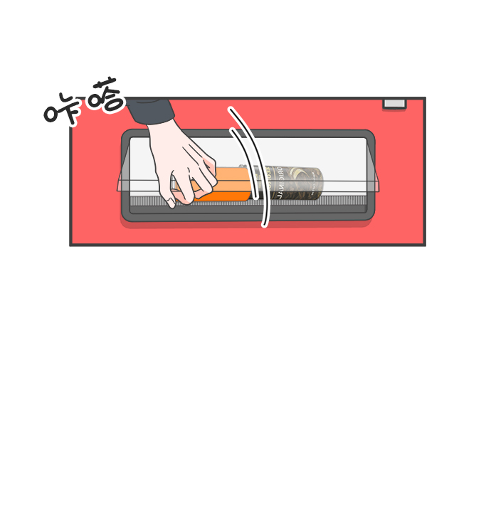[第18话] 苏醒吧，恋爱细胞（7）67